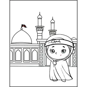 کاغذ رنگ آمیزی طرح زیارت دختربچه بسته 50 عددی