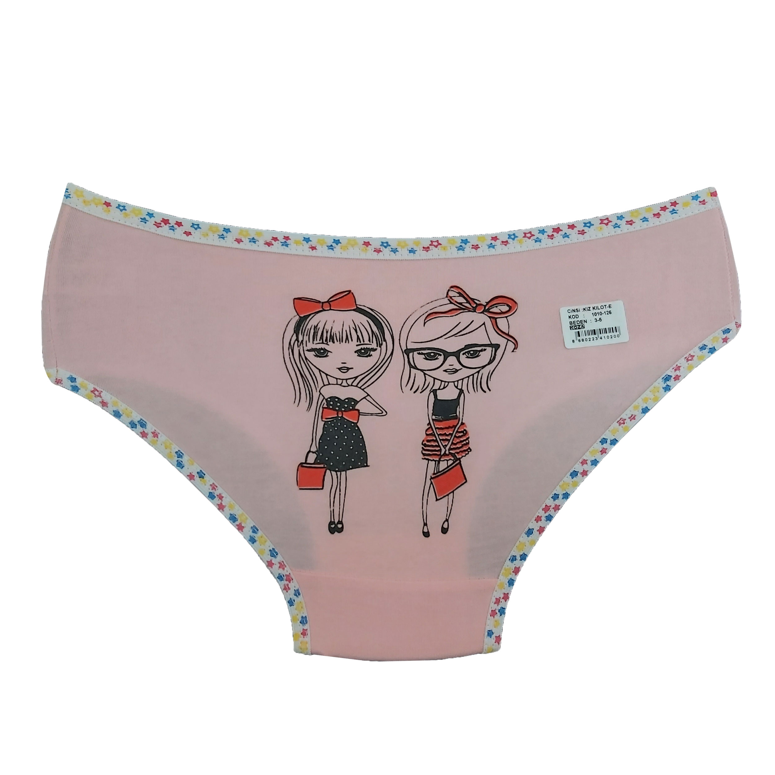 شورت دخترانه مدل J-NIZ_1565