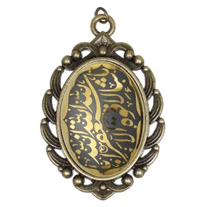 آویز گردنبند زنانه مدل حدید طرح ماشاالله لاقوه الا بالله استغفر الله کد 2437