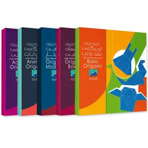 مجموعه آموزشی اوریگامی اوریمان مدل مقدماتی تا پیشرفته