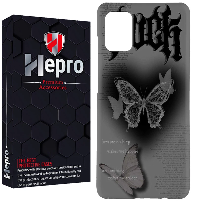 کاور هپرو مدل RC مناسب برای گوشی موبایل سامسونگ Galaxy A51