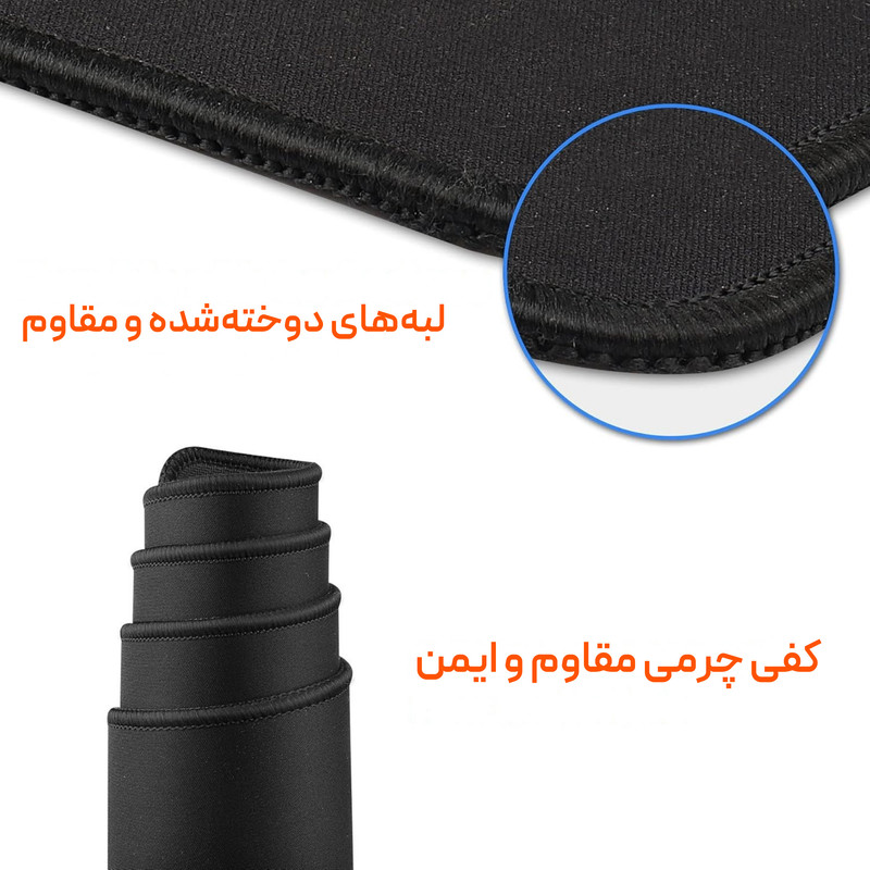ماوس پد پِروین مدل DE-35 سایز 30*20 سانتی متر