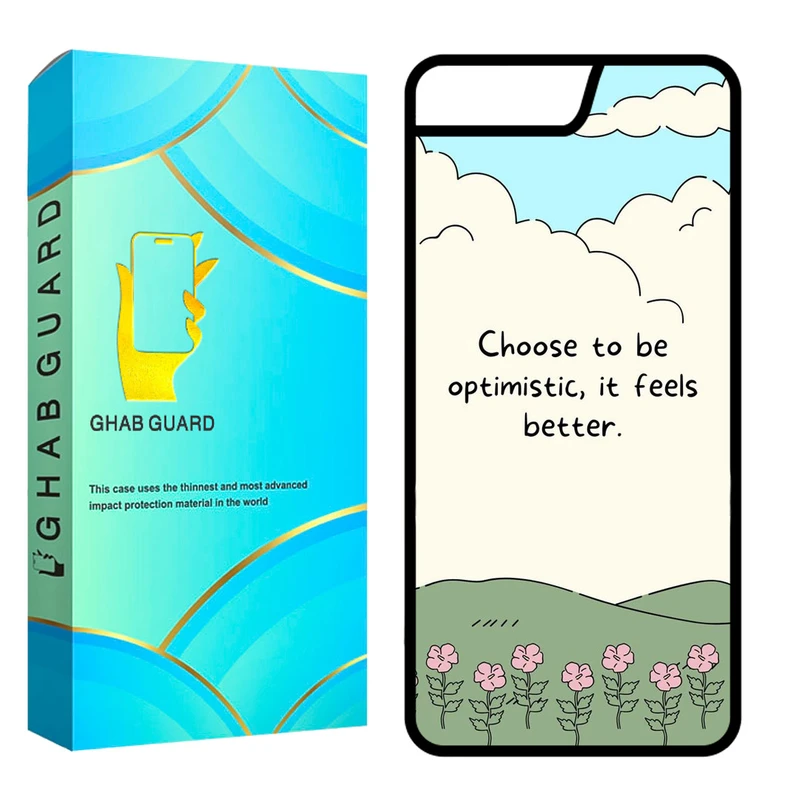 کاور قاب گارد مدل GCHP7P مناسب برای گوشی موبایل اپل iPhone 7 Plus / 8 Plus