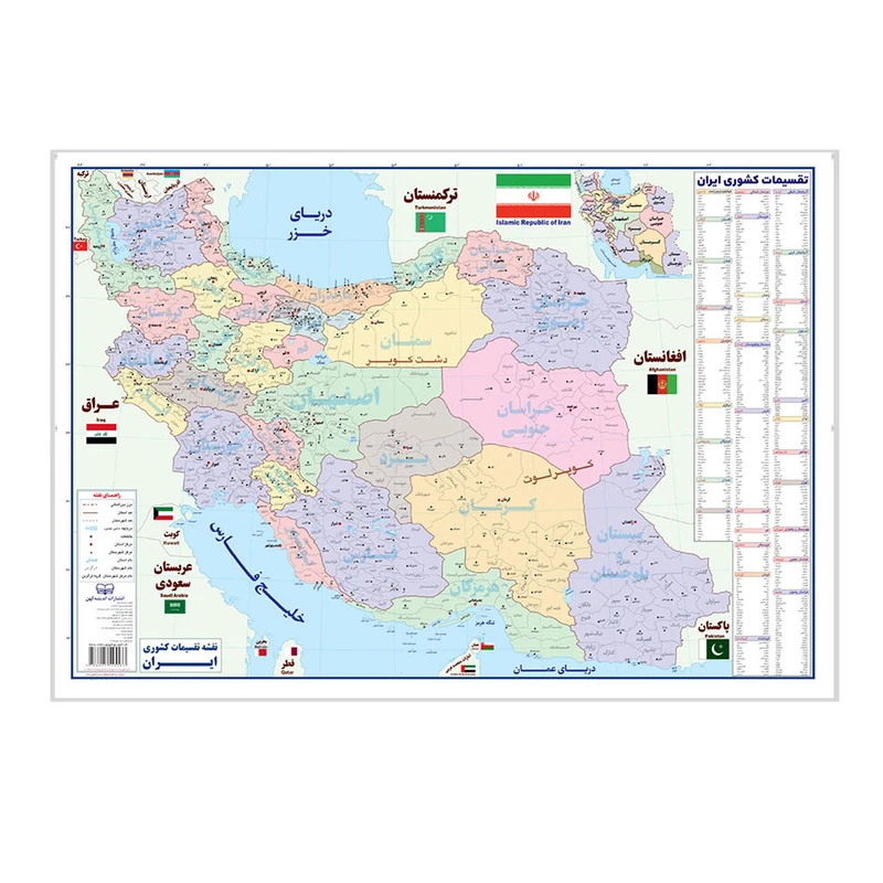 نقشه تقسیمات ایران انتشارات اندیشه کهن کد LAM70100