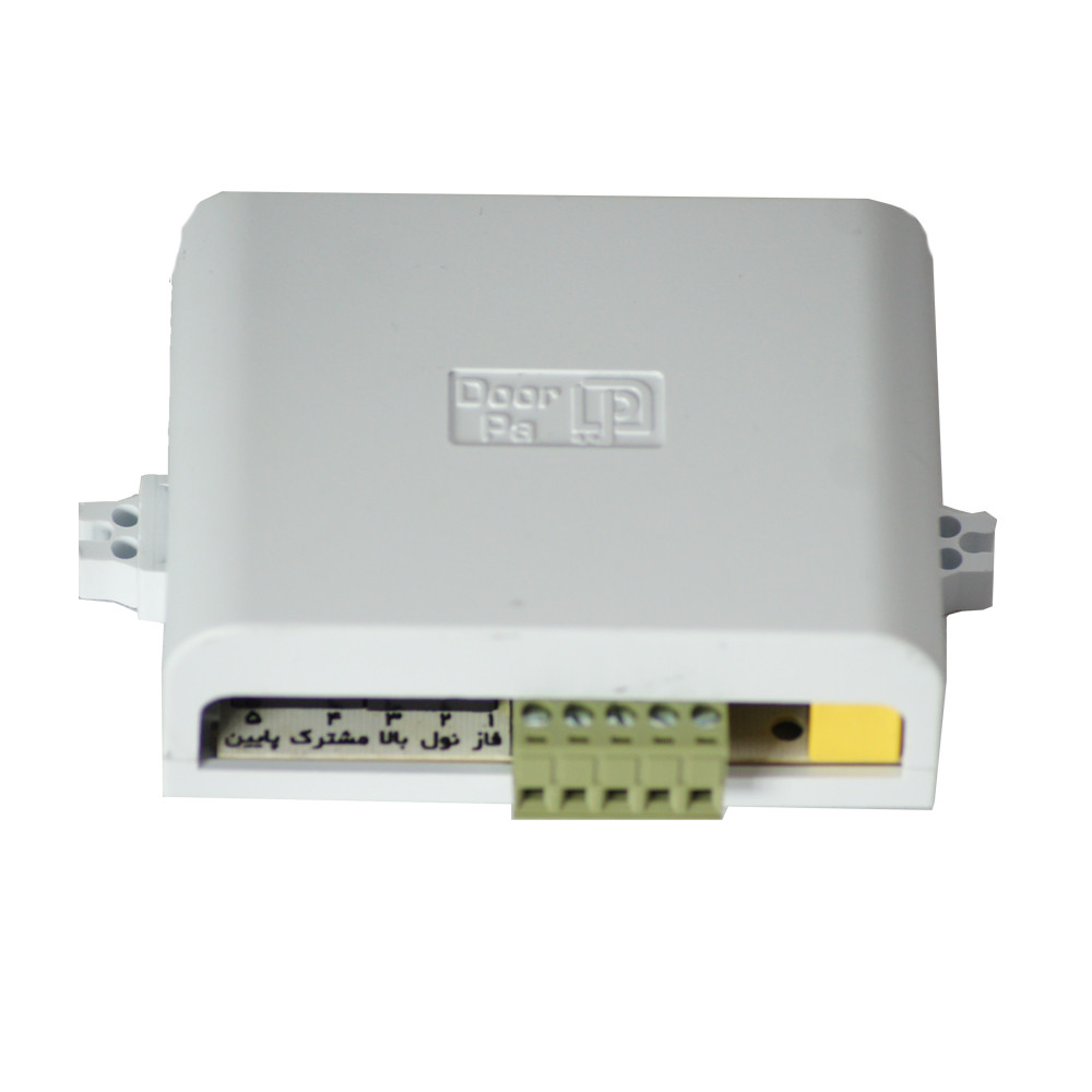 رسیور کرکره برقی دورپا مدل 3