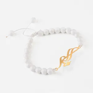 دستبند نقره گلمور طرح سارا کد 24