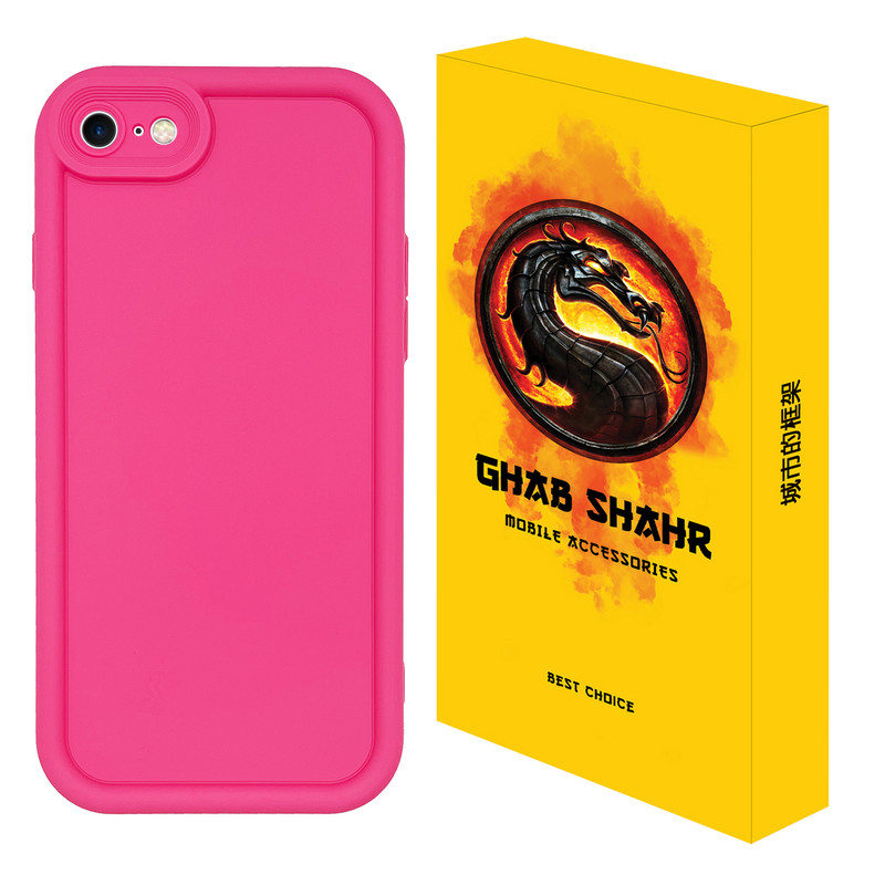 کاور قاب شهر مدل SOLIDCOLOR مناسب برای گوشی موبایل اپل iPhone 6 / 6S
