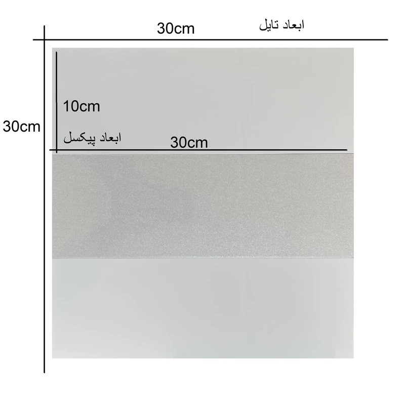 دیوارپوش مدل تایل بین کابینتی پشت چسبدار کد 30010 بسته 6 عددی