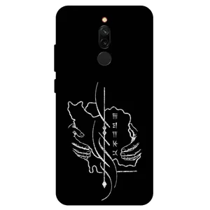 Megafone Homeland 1627 Cover For Xiaomi Redmi 8