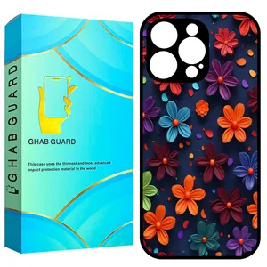 Ghab Guard GCHP16P Cover for Apple iPhone 16 Pro