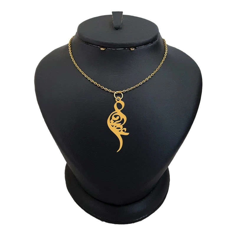 گردنبند زنانه هایکا مدل اسم عطیه کد j-ha 171