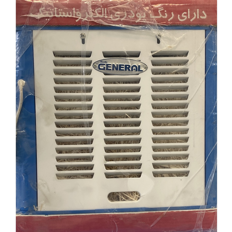 کولر آبی جنرال بیتل مدل 2800