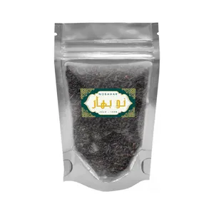 چای لاهیجان نوبهار - 1 کیلوگرم