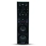 پخش کننده خانگی تسکو مدل TS1020DJ