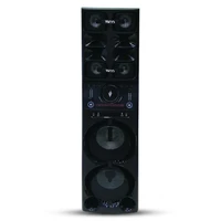 پخش کننده خانگی تسکو مدل TS1020DJ