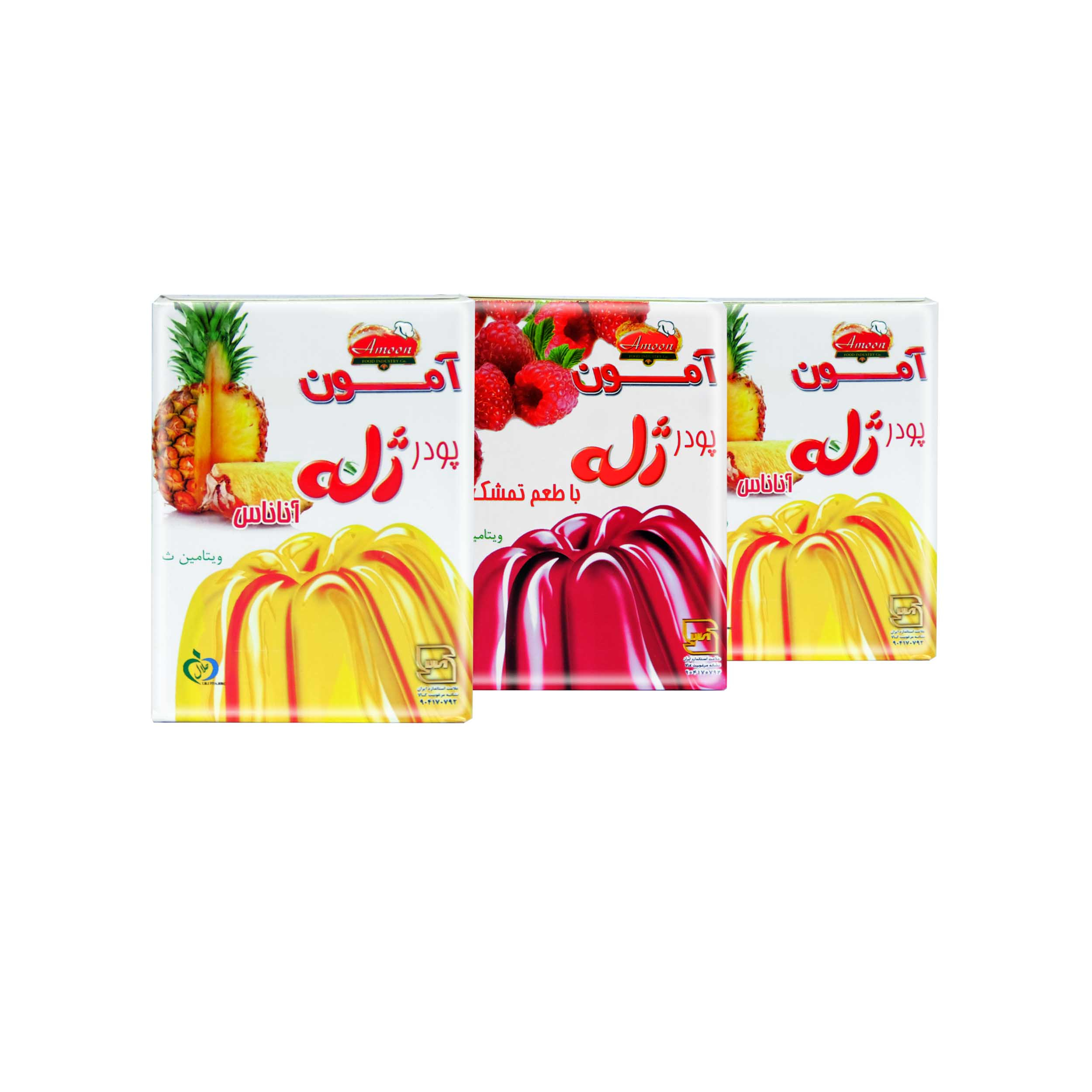 خرید و فروش پودر ژله آمون-100 گرم مجموعه 3 عددیخشکبار و شیرینی ارزان در سراسر تهران