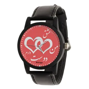 ساعت مچی عقربه ای ناکسیگو مدل عشق من دوست دارم کد LF12375