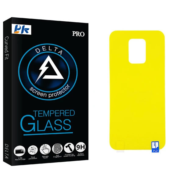 محافظ پشت گوشی پی کی مدل Delta Glass مناسب برای گوشی موبایل شیائومی Redmi Note 9s
