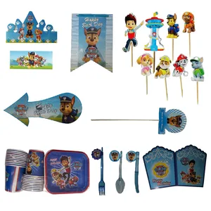 مجموعه 161 عددی تم تولد طرح سگهای نگهبان