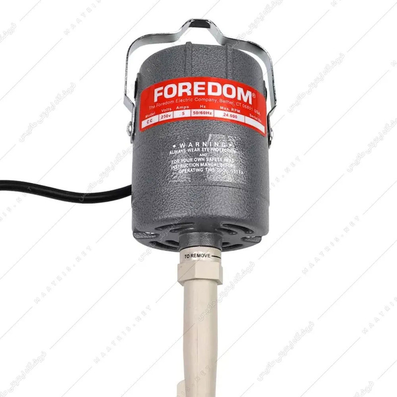 فرز موتور آویز پدالی مدل 230w-26000rm