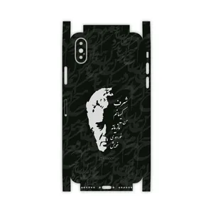 MAHOOT Ahmad-Shamlou-FullSkin Cover Sticker for Apple iPhone X
