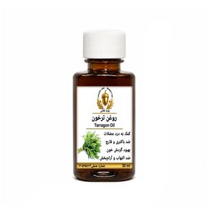 روغن ترخون بلوط طلایی مدل ممتاز حجم ۳۰‌میلی‌لیتر