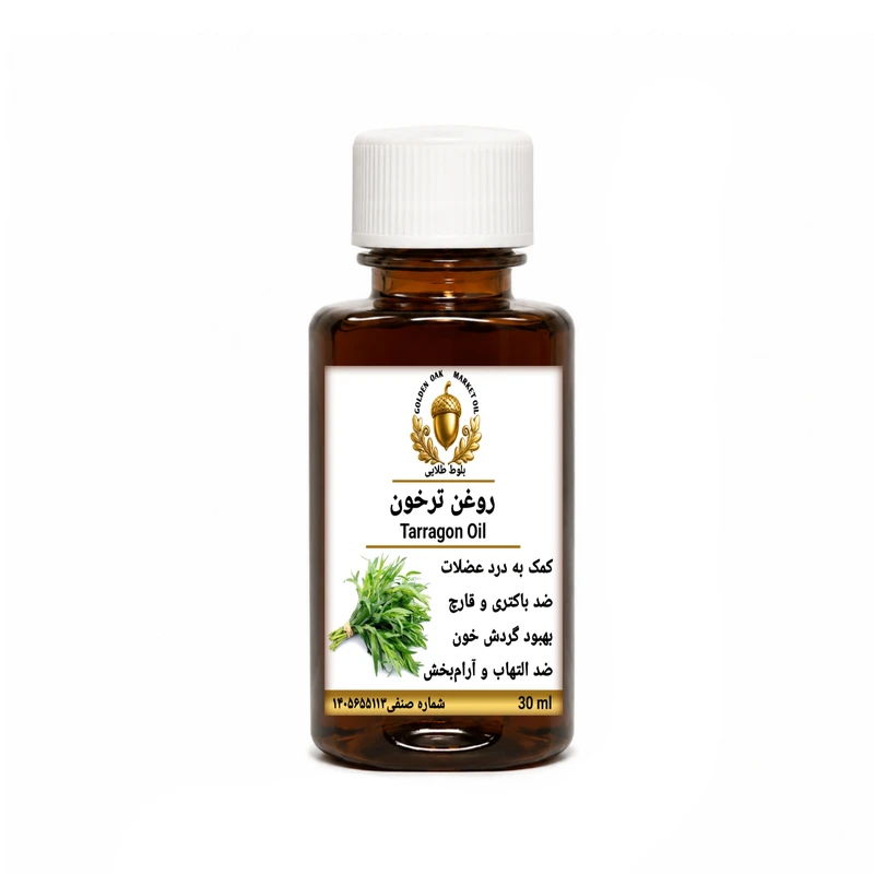 روغن ترخون بلوط طلایی مدل ممتاز حجم ۳۰‌میلی‌لیتر