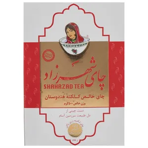 چای کلکته هندوستان شهرزاد مقدار 500 گرم