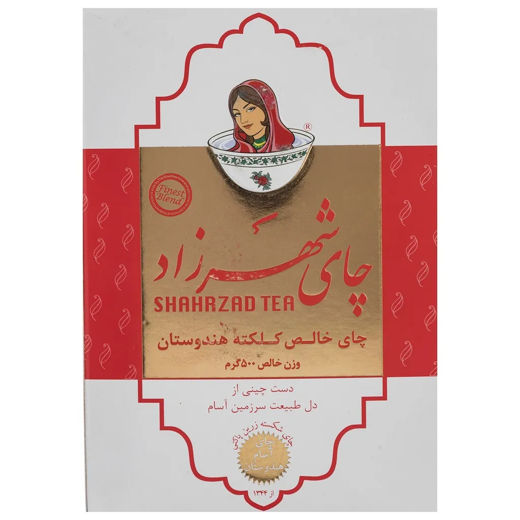 چای کلکته هندوستان شهرزاد مقدار 500 گرم
