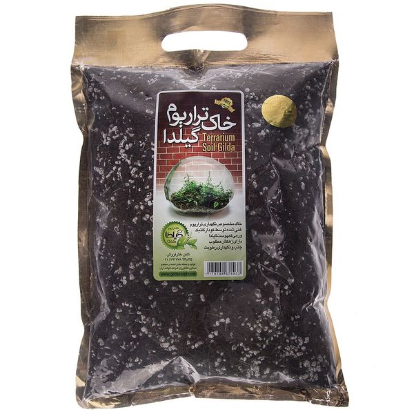 خاک تراریوم گیلدا بسته 2 لیتری خاک تراریوم گیلدا بسته 2 لیتری