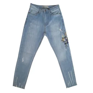 شلوار جین زنانه کد 1029