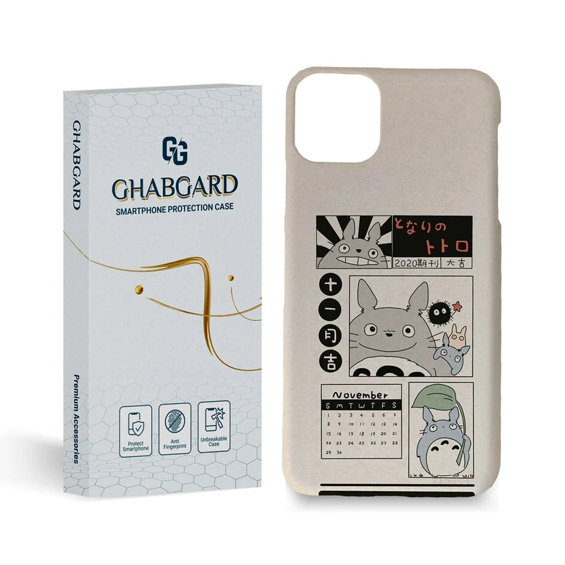    کاور قاب گارد مدل فانتزی مناسب برای گوشی موبایل اپل iphone 11 promax