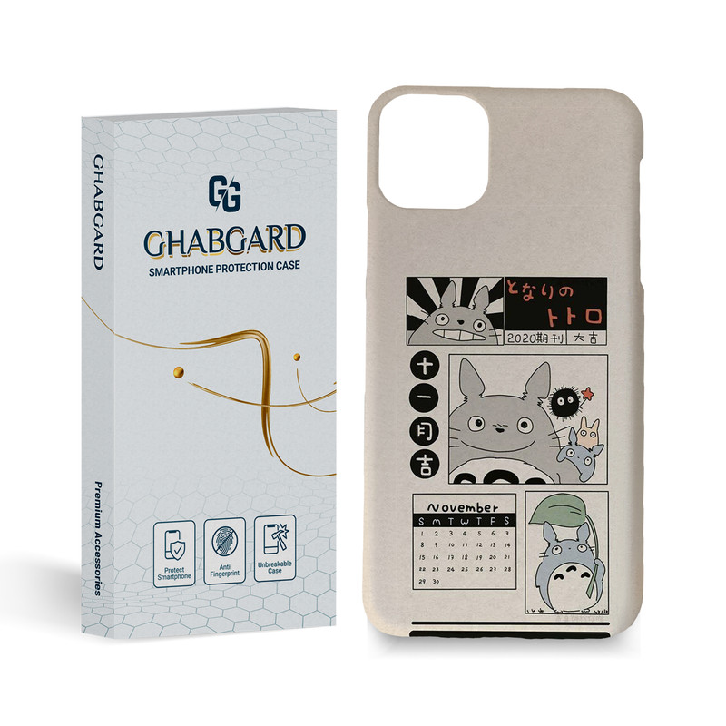    کاور قاب گارد مدل فانتزی مناسب برای گوشی موبایل اپل iphone 11 promax
