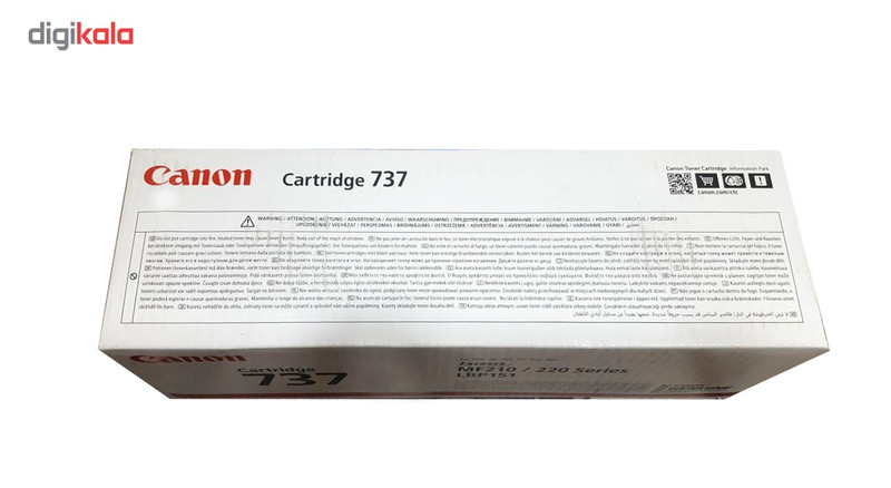 کارتریج مشکی مدل 737