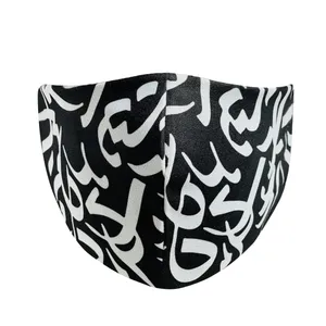 ماسک پارچه ای زنانه مدل NI-26