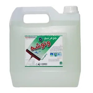 جوهر نمک ونوشه مدل A8 حجم 4000 میلی لیتر