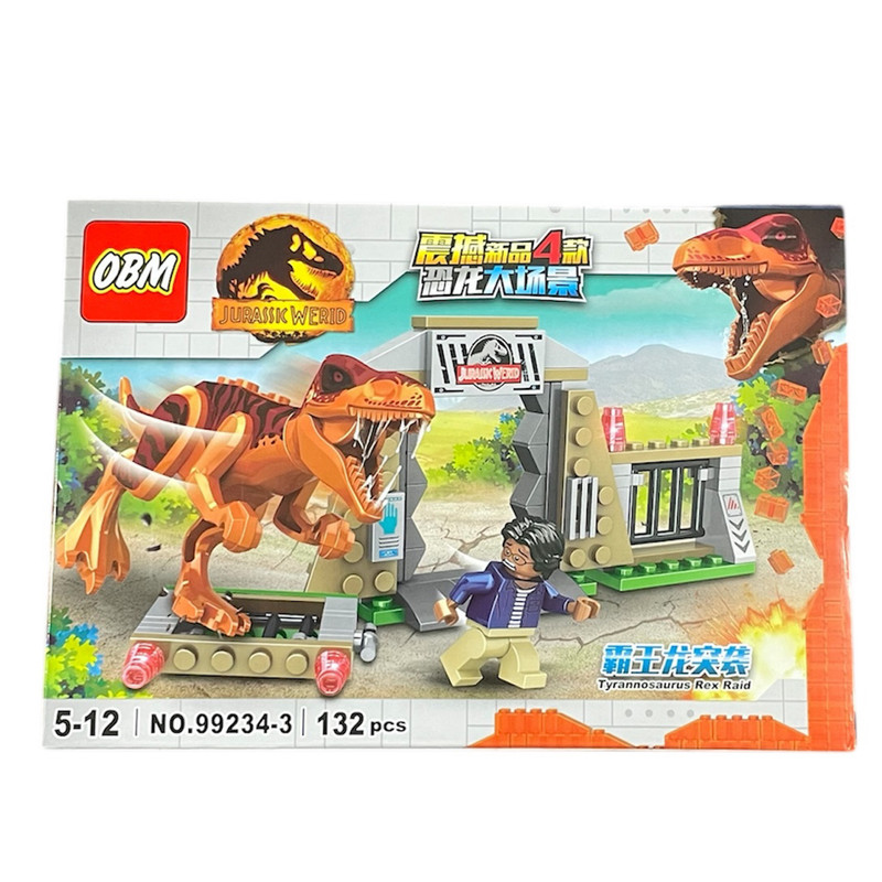 ساختنی 132 قطعه کد 1229