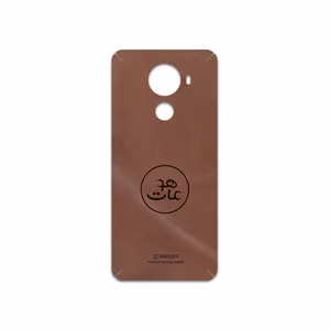 MAHOOT MNL-MAH Cover Sticker for GLX M1