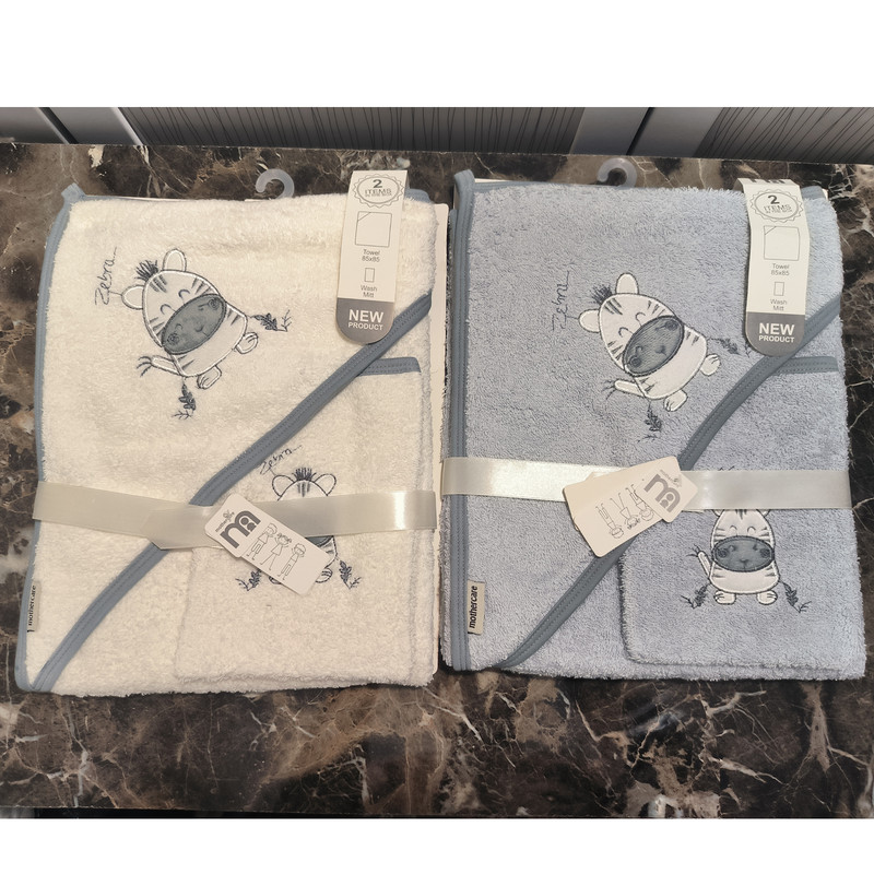 ست حوله نوزادی مادرکر طرح گلدوزی مدل ZEBRA مجموعه 2 عددی