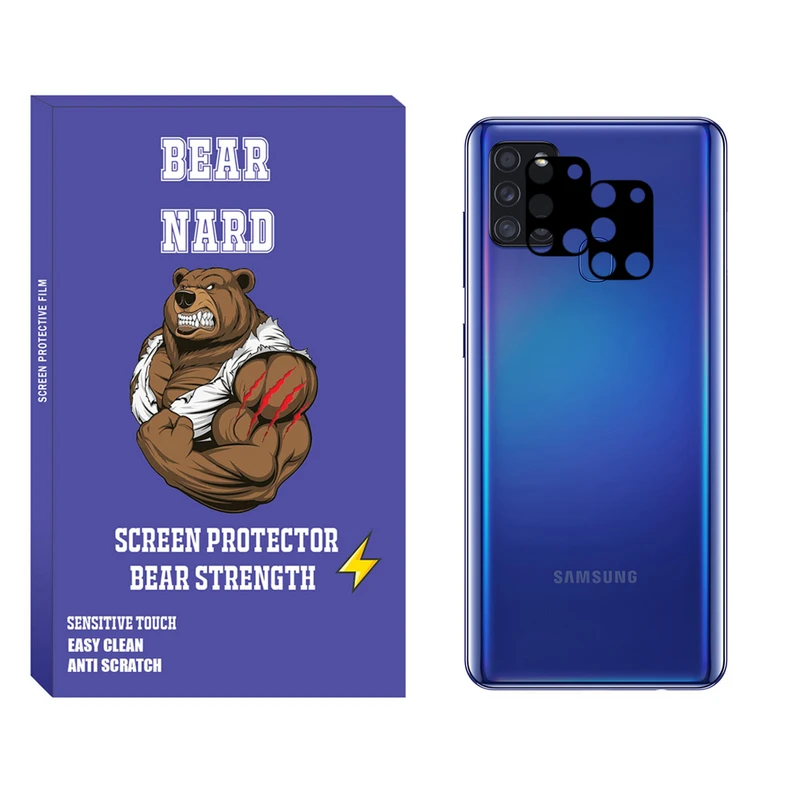 محافظ لنز دوربین برنارد مدل LZFB-01 مناسب برای گوشی موبایل سامسونگ Galaxy A21s بسته 2 عددی
