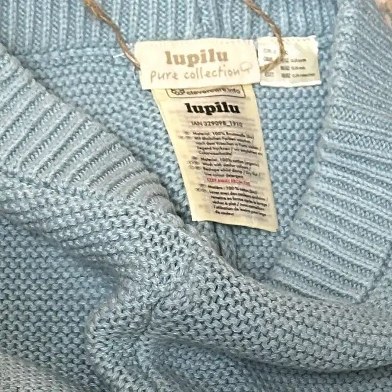 شلوار نوزادی لوپیلو مدل hjb