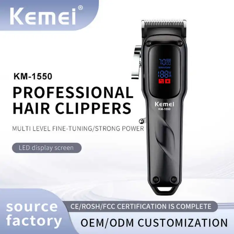 ماشین اصلاح موی سر و صورت کیمی مدل KM-1550