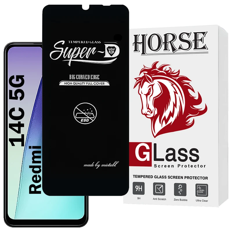 محافظ صفحه نمایش هورس مدل SUPERDNH مناسب برای گوشی موبایل شیائومی Redmi 14C 5G