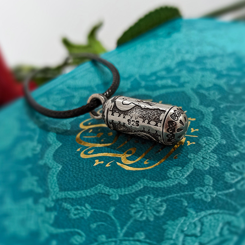 آویز گردنبند نقره مردانه سلین کالا مدل سیاه قلم طرح یا علی الصغر