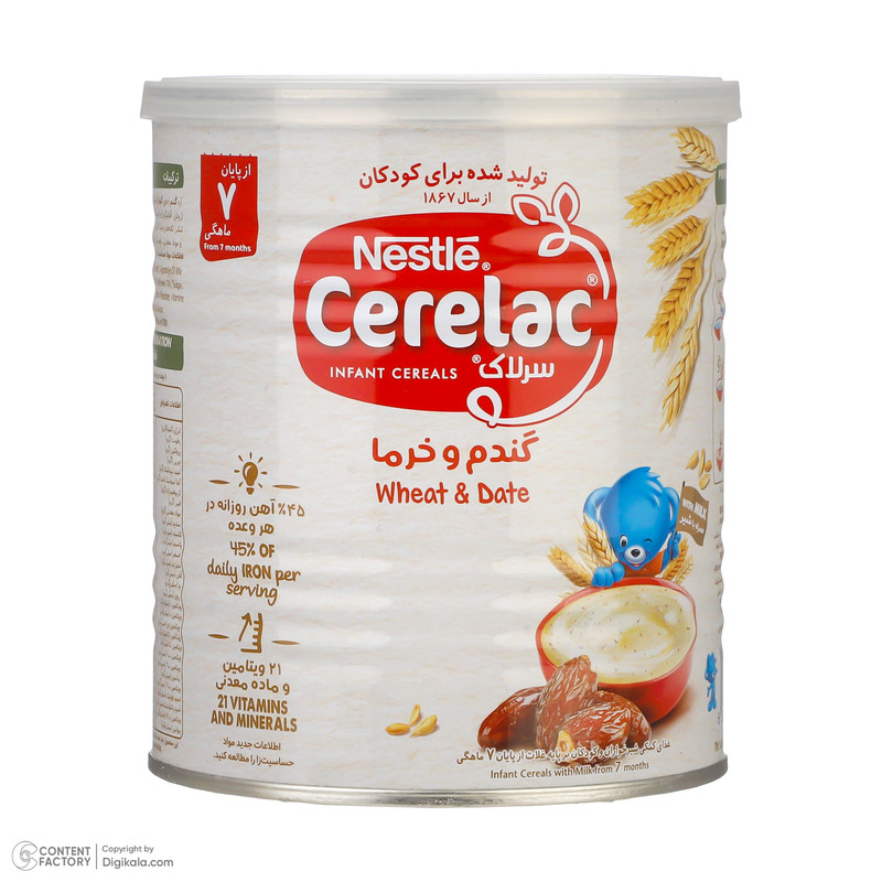 غذای کودک گندم و خرما سرلاک - 400 گرم
