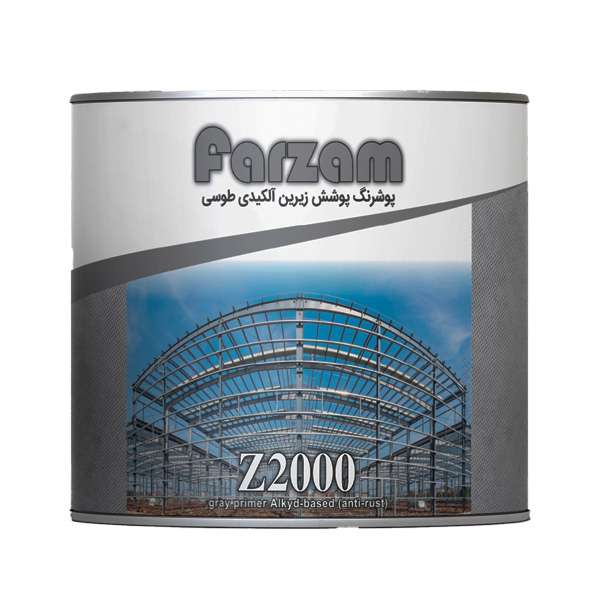 ضد زنگ طوسی فرزام کد 610 حجم 1.300 لیتر