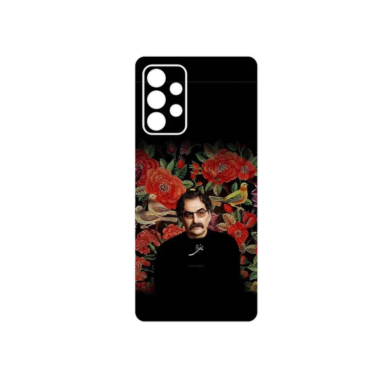 برچسب پوششی ماهوت مدل Shahram Nazeri مناسب برای گوشی موبایل سامسونگ Galaxy A53 5G