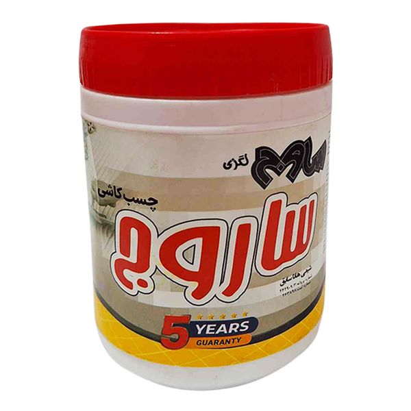 چسب کاشی ساروج مدل savoj1 وزن ۱ کیلوگرم