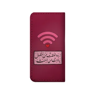 کیف پول مدل دست دوز طرح متصل کد hna012