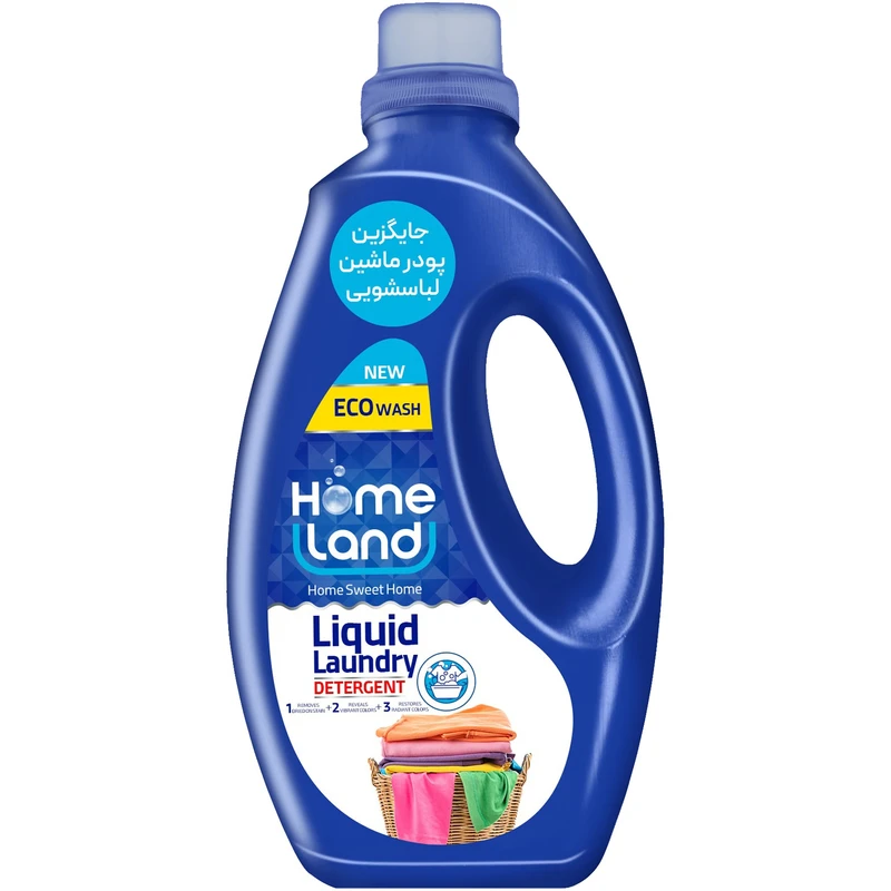 مایع لباسشویی هوم لند مدل رنگین شوی آبی - 1000 گرم
